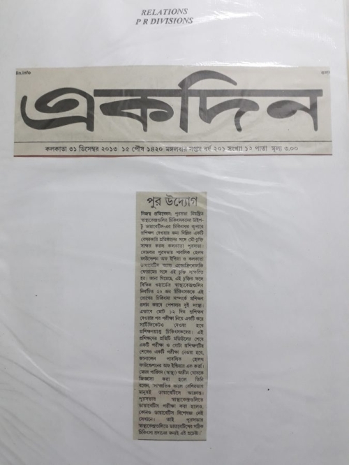 gallery1