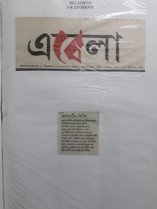 gallery1